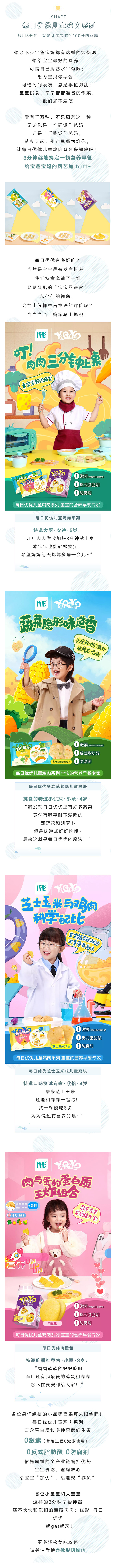 乐天堂·fun88(中国区) - 官方网站