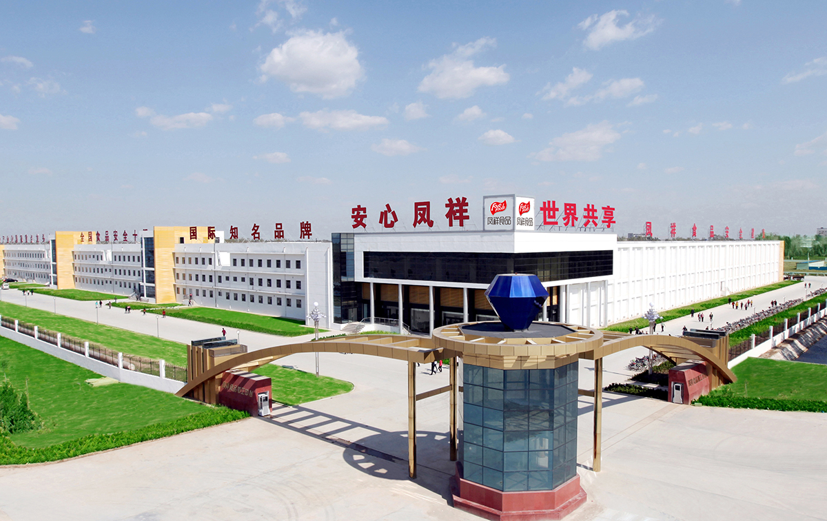 乐天堂·fun88(中国区) - 官方网站