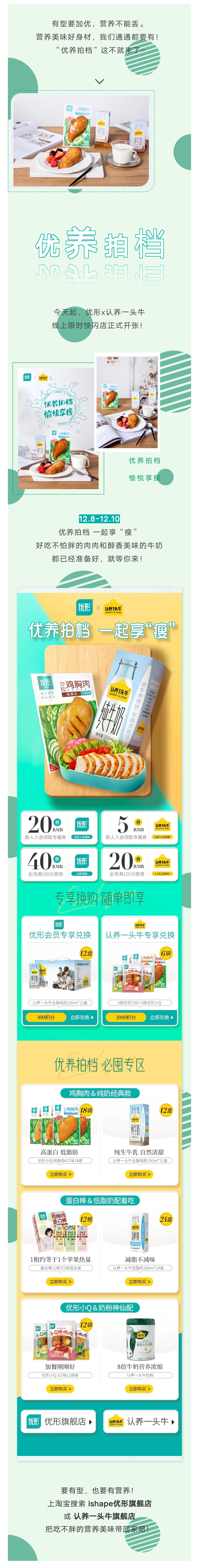 乐天堂·fun88(中国区) - 官方网站