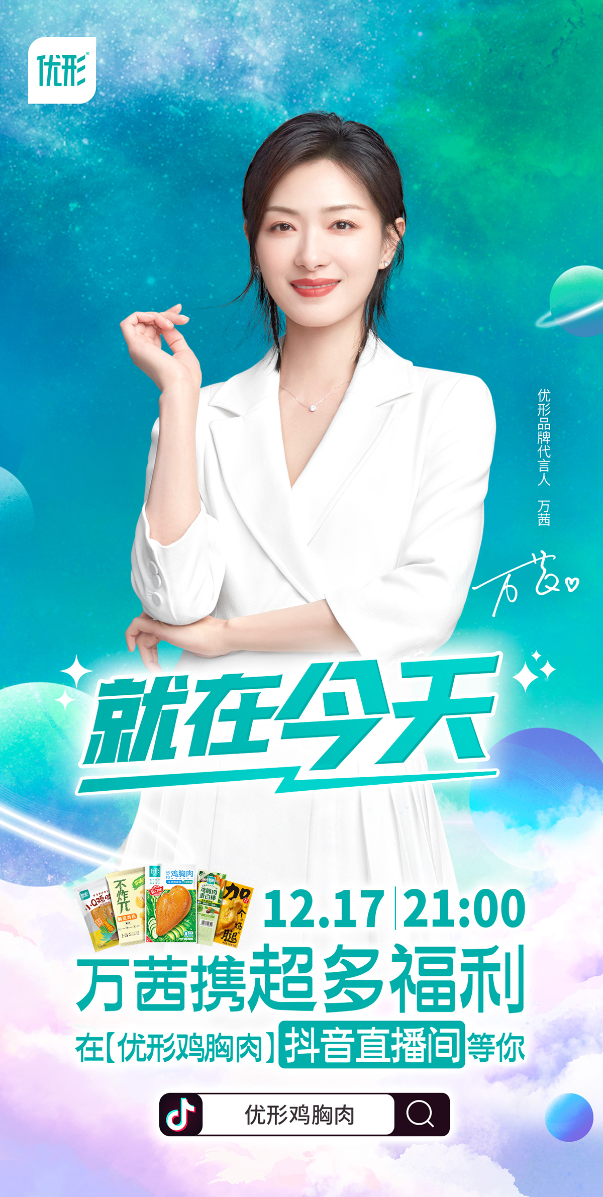 乐天堂·fun88(中国区) - 官方网站