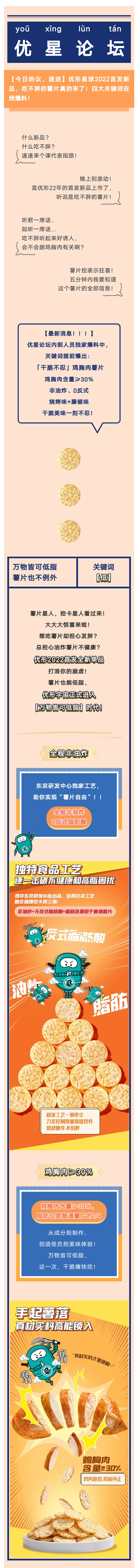 乐天堂·fun88(中国区) - 官方网站