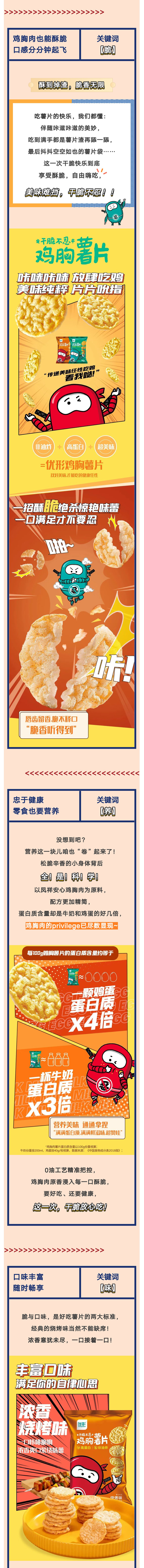 乐天堂·fun88(中国区) - 官方网站