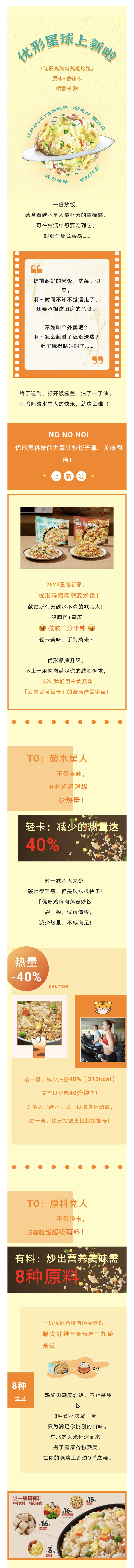 乐天堂·fun88(中国区) - 官方网站