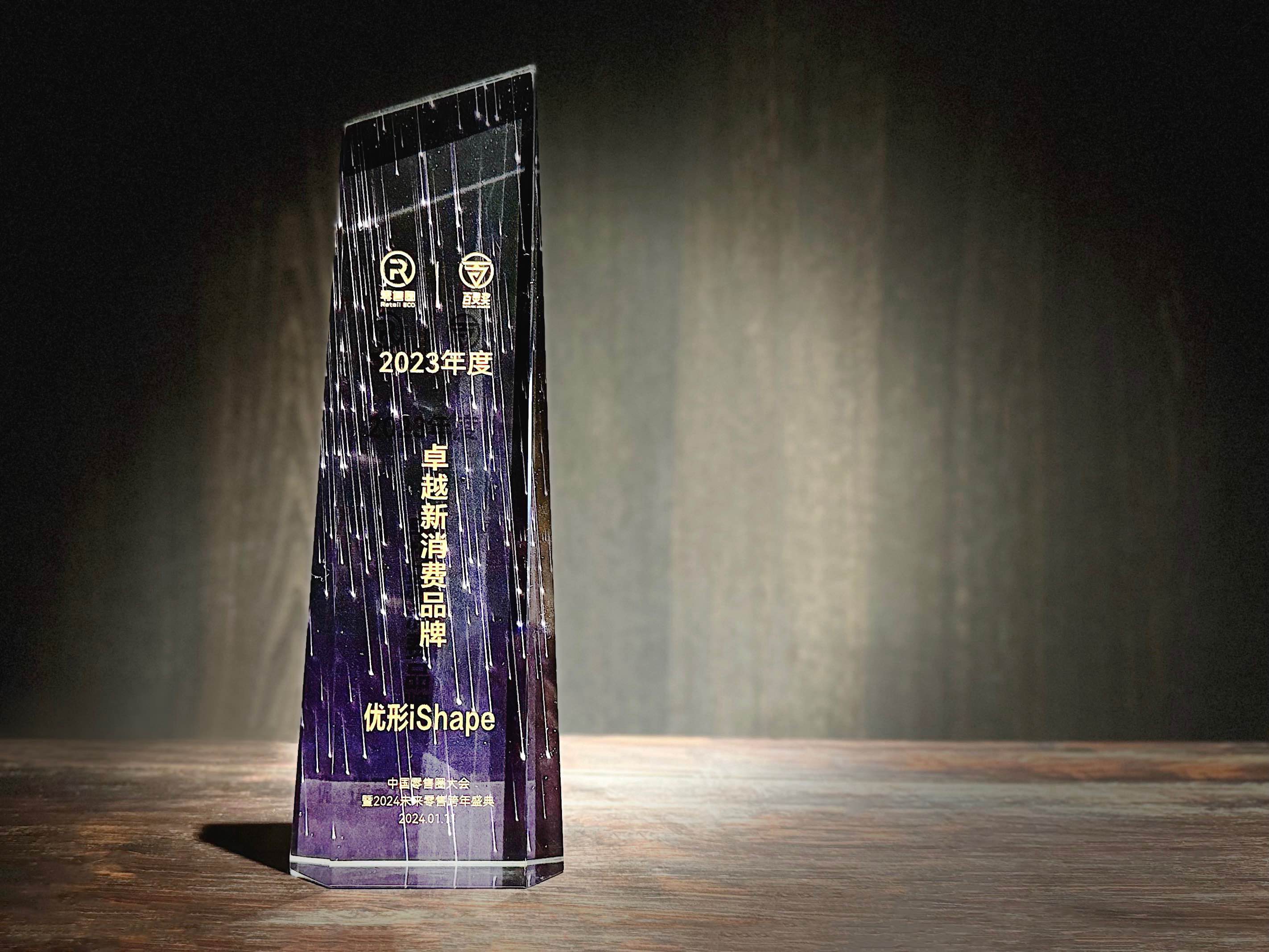 乐天堂·fun88(中国区) - 官方网站