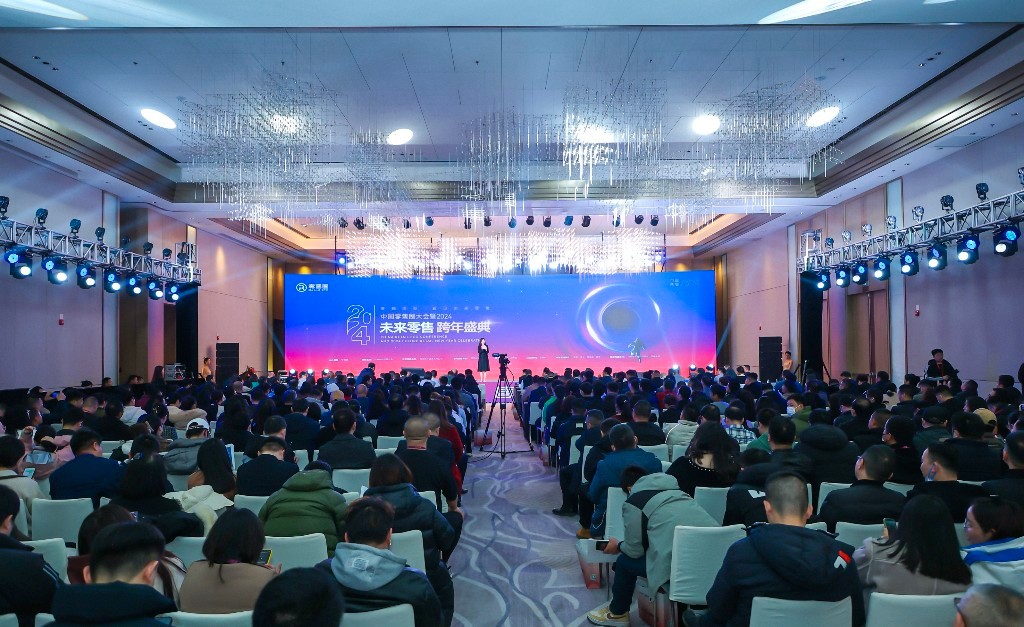 乐天堂·fun88(中国区) - 官方网站