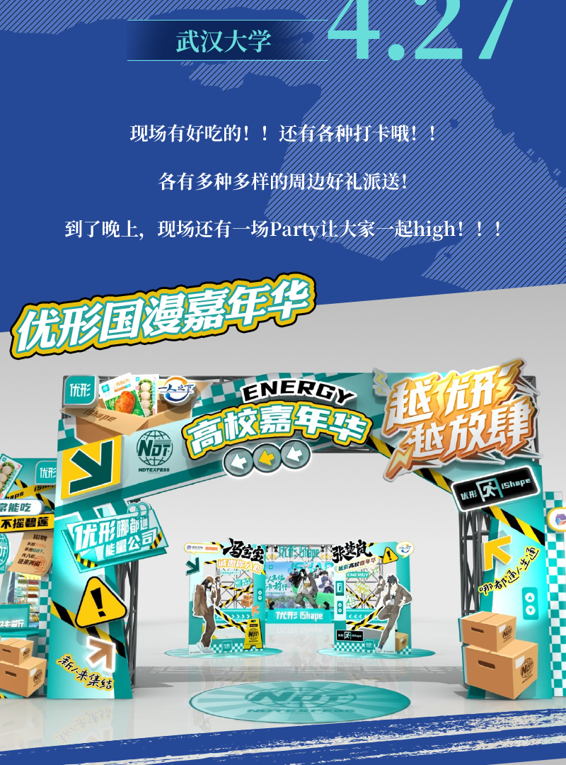 乐天堂·fun88(中国区) - 官方网站