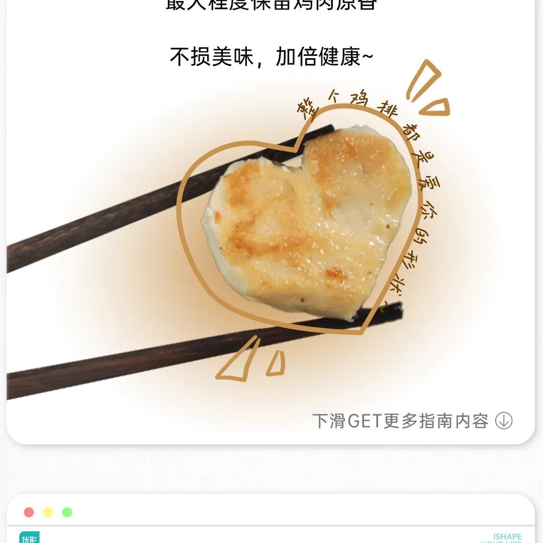 乐天堂·fun88(中国区) - 官方网站