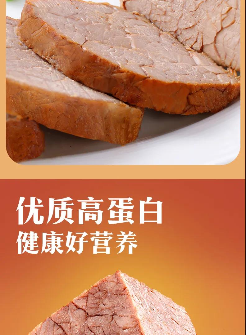 乐天堂·fun88(中国区) - 官方网站