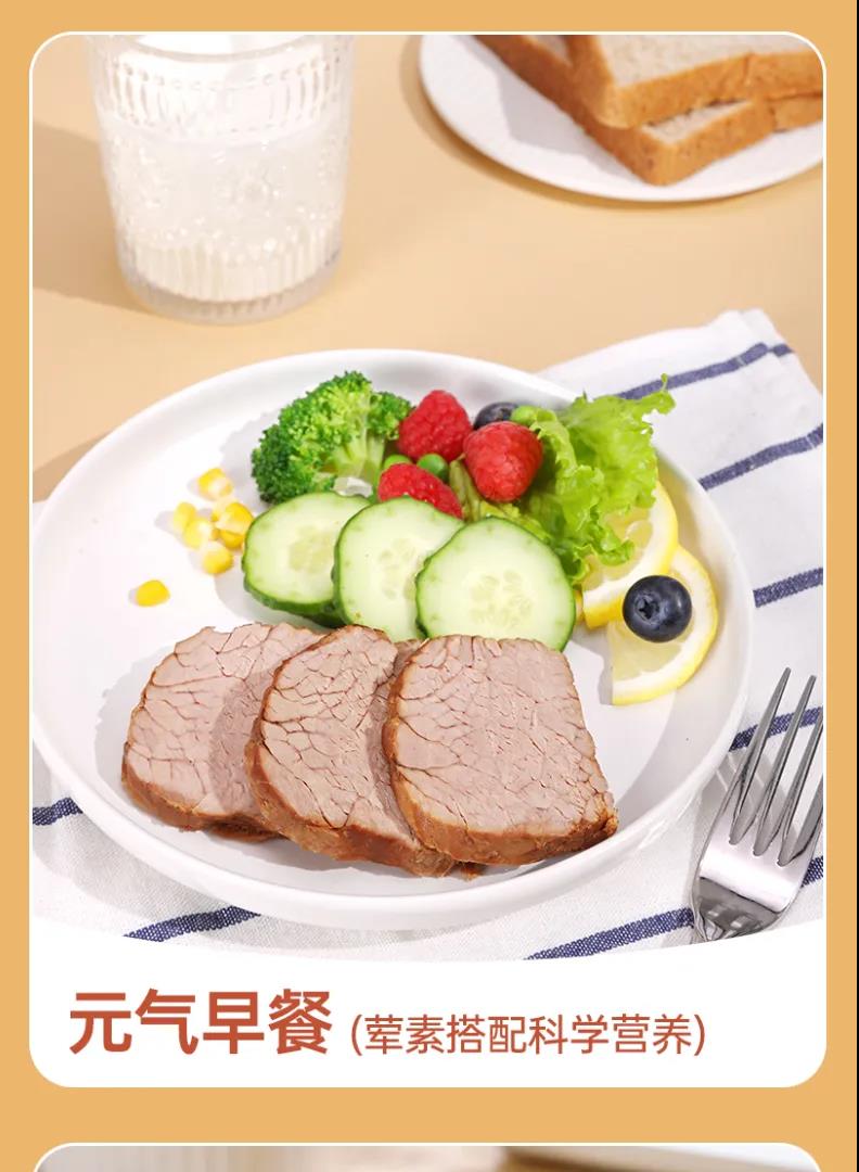 乐天堂·fun88(中国区) - 官方网站