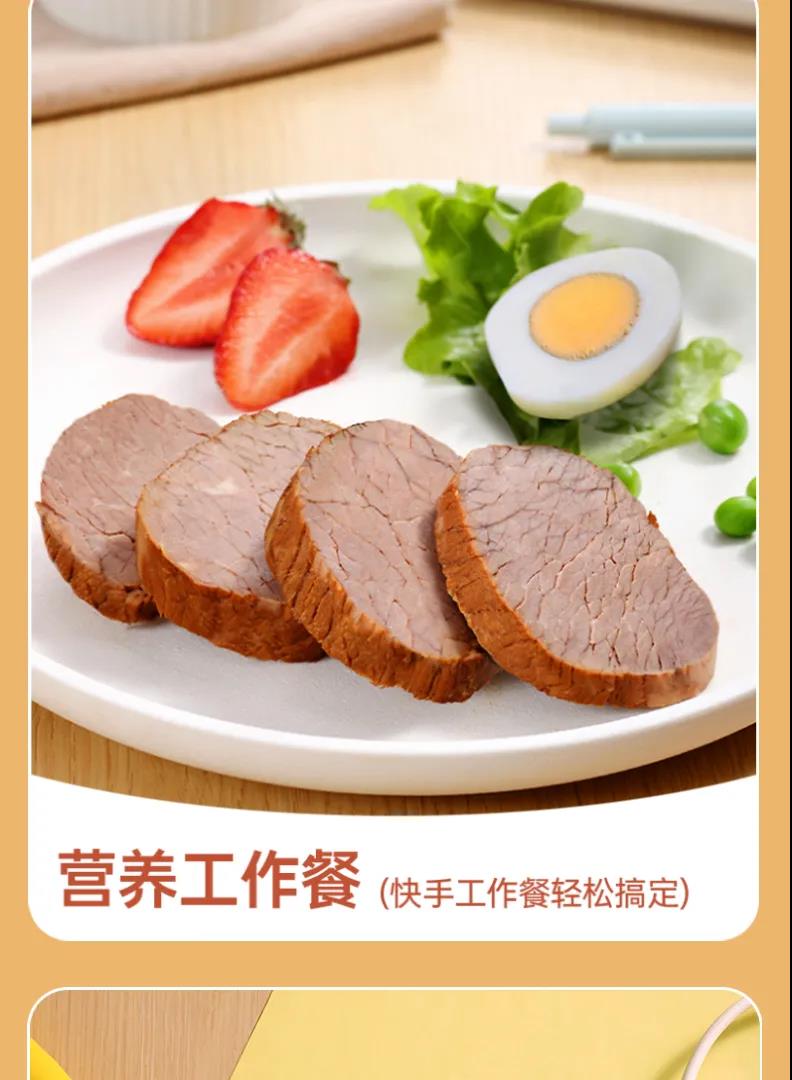 乐天堂·fun88(中国区) - 官方网站