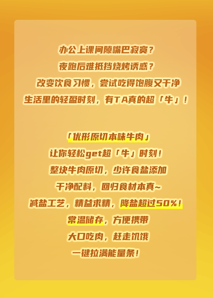 乐天堂·fun88(中国区) - 官方网站