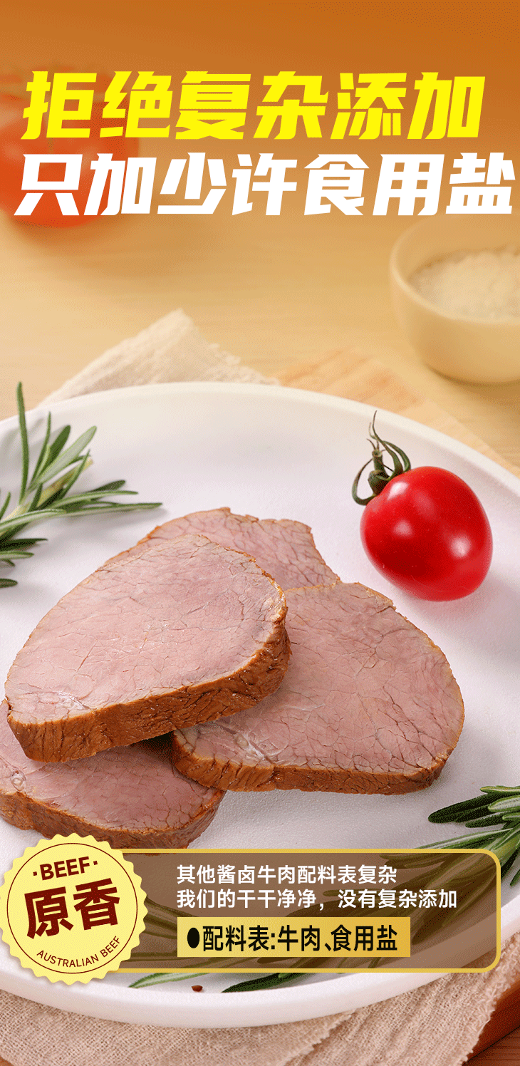 乐天堂·fun88(中国区) - 官方网站