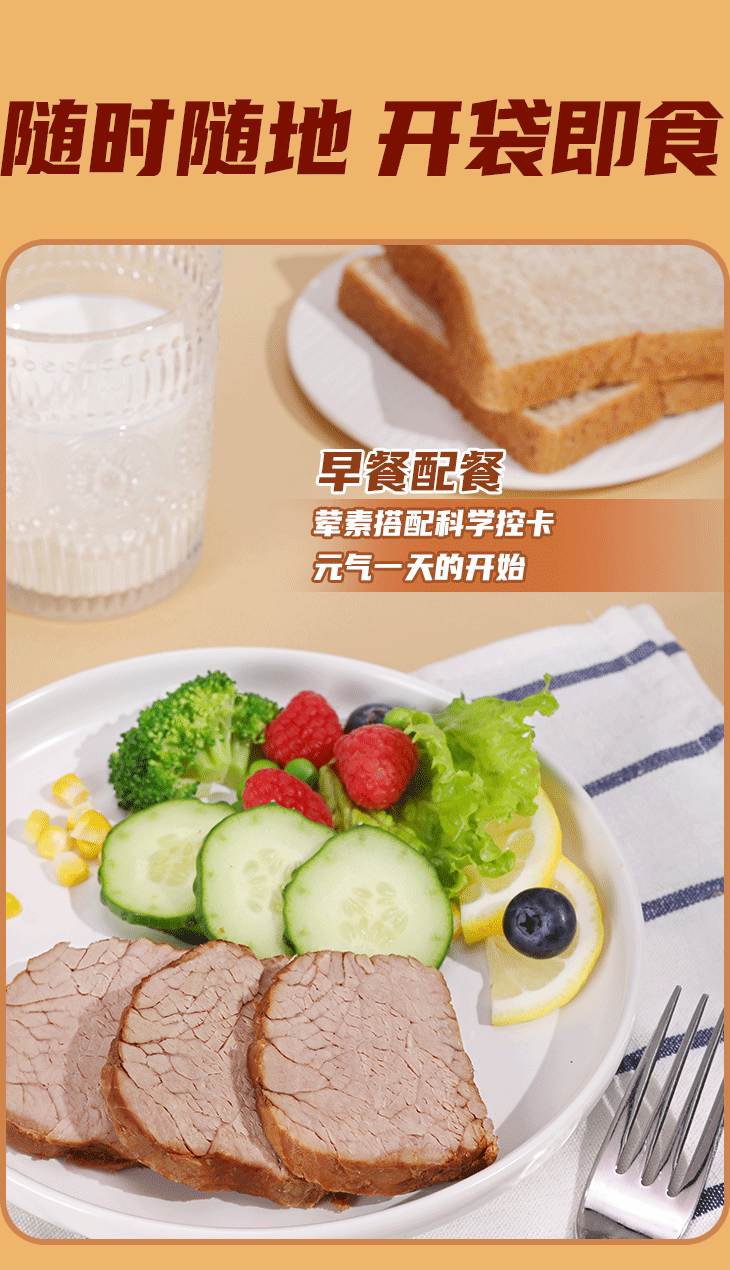 乐天堂·fun88(中国区) - 官方网站