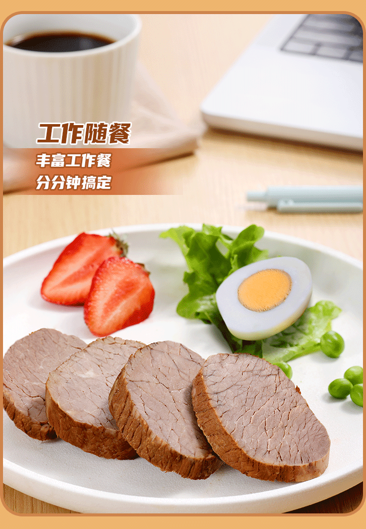 乐天堂·fun88(中国区) - 官方网站