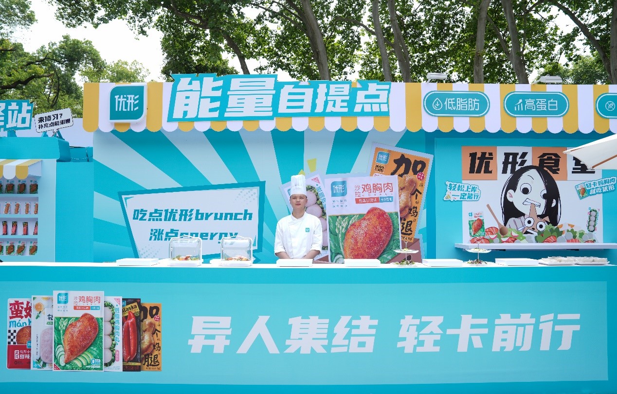 乐天堂·fun88(中国区) - 官方网站