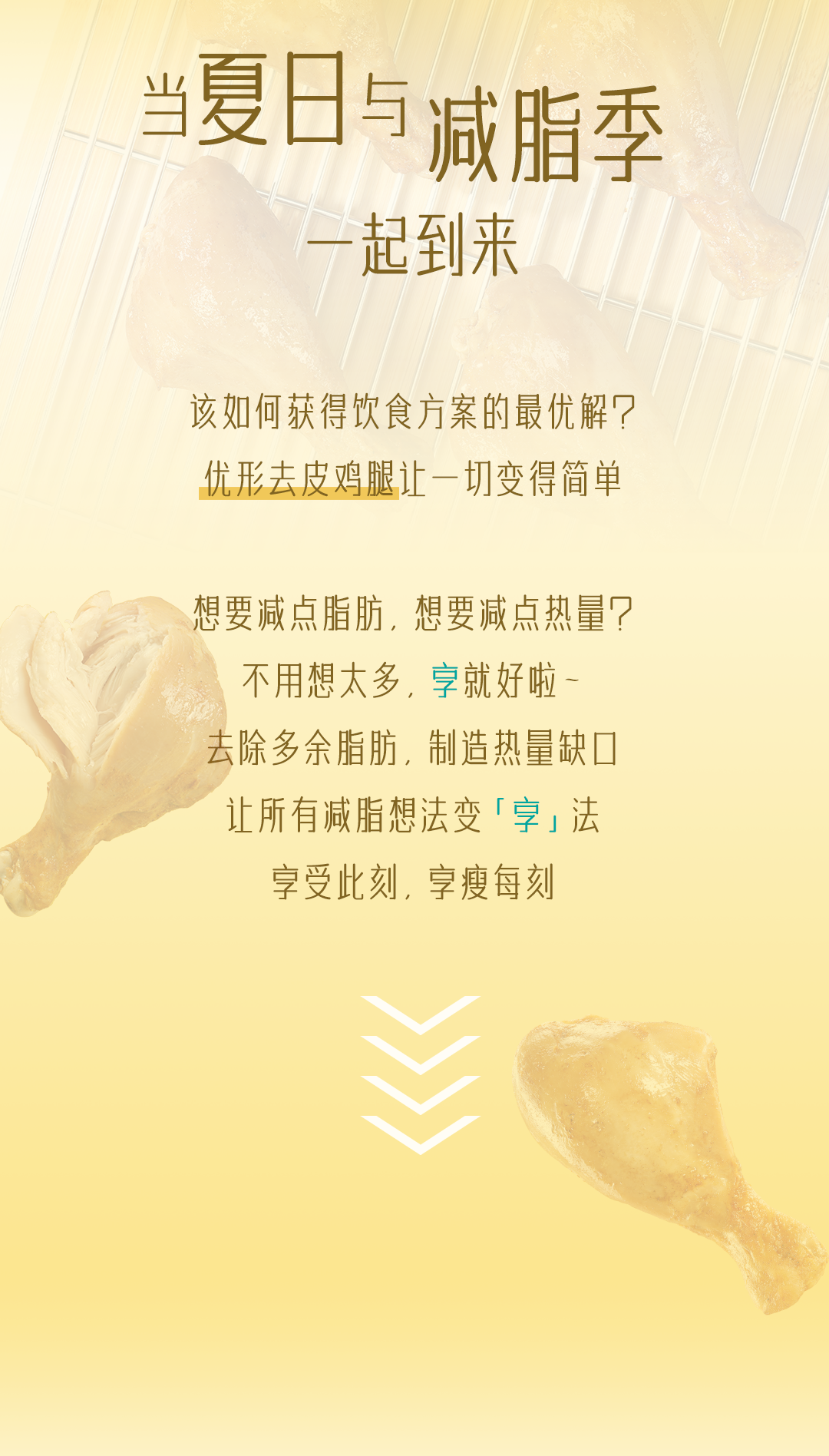 乐天堂·fun88(中国区) - 官方网站