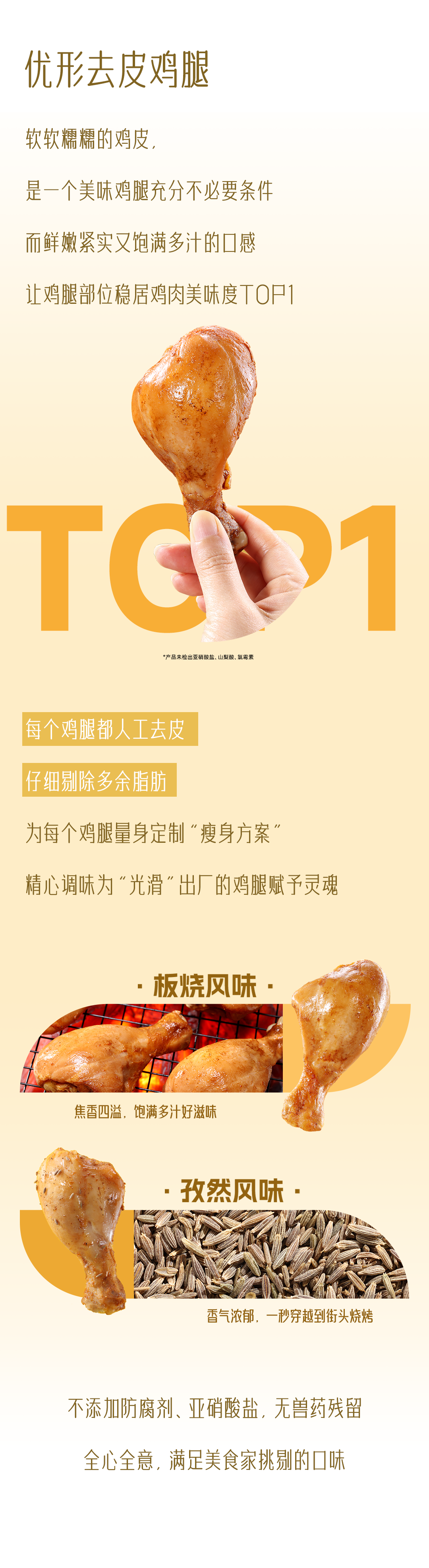 乐天堂·fun88(中国区) - 官方网站