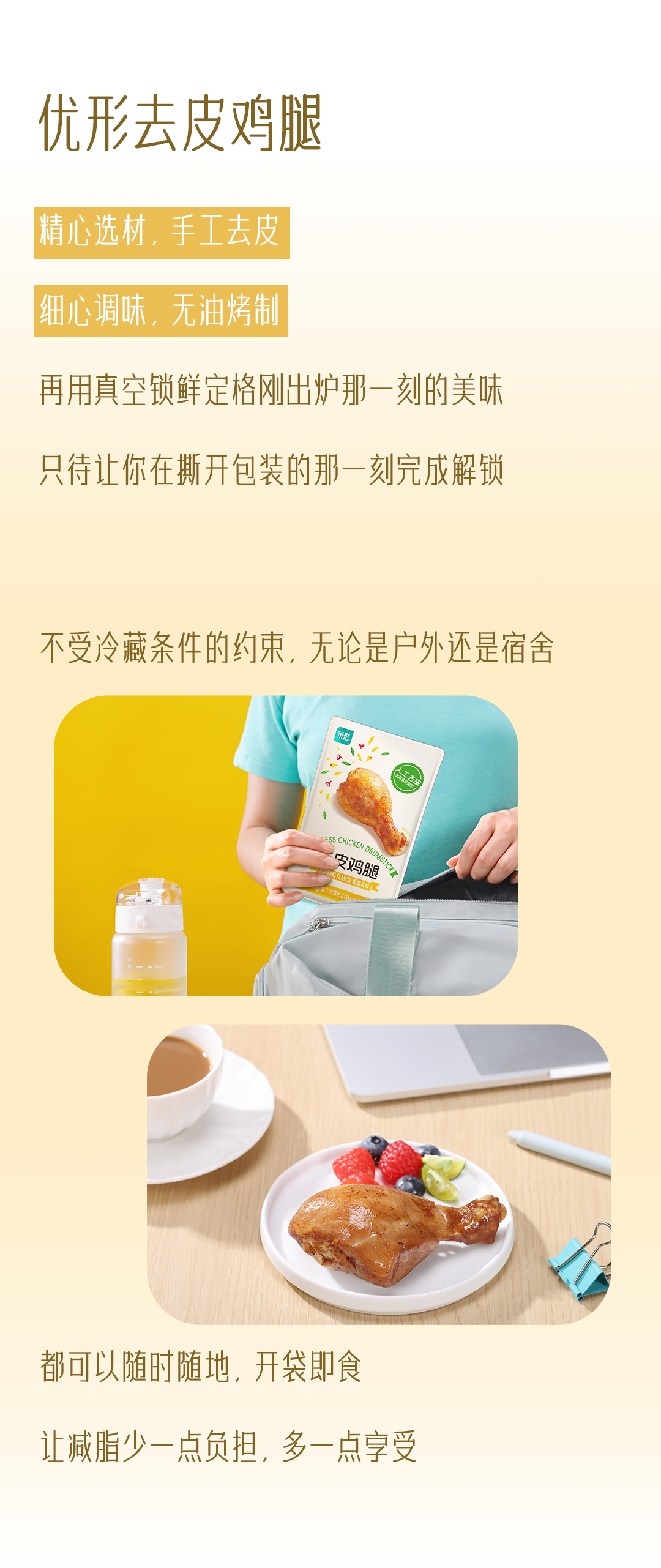 乐天堂·fun88(中国区) - 官方网站