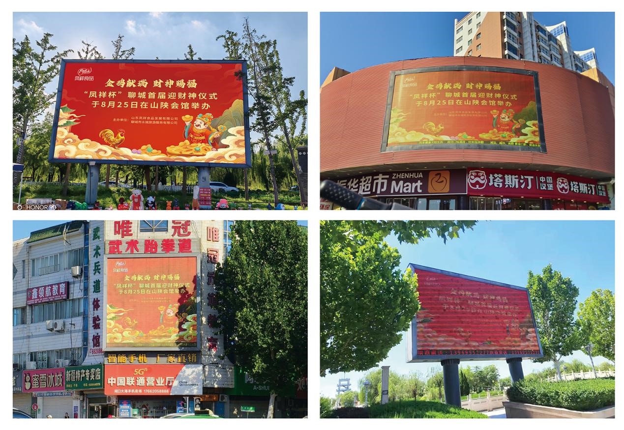 乐天堂·fun88(中国区) - 官方网站