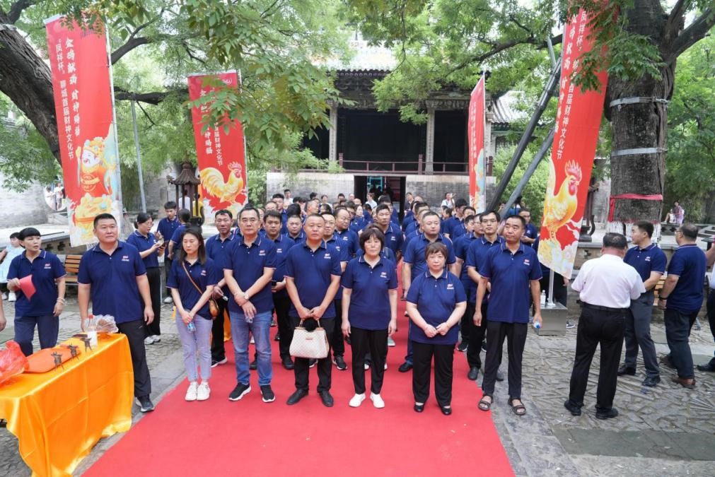 乐天堂·fun88(中国区) - 官方网站