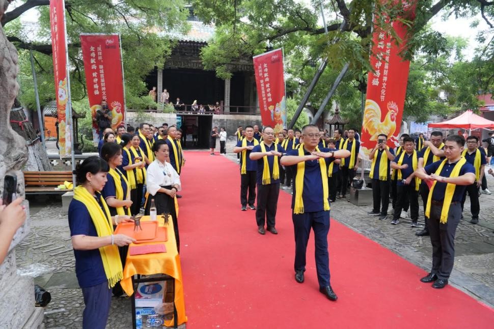 乐天堂·fun88(中国区) - 官方网站