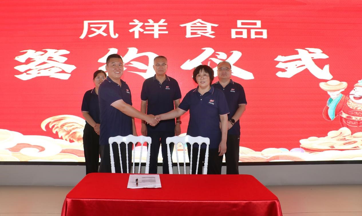 乐天堂·fun88(中国区) - 官方网站